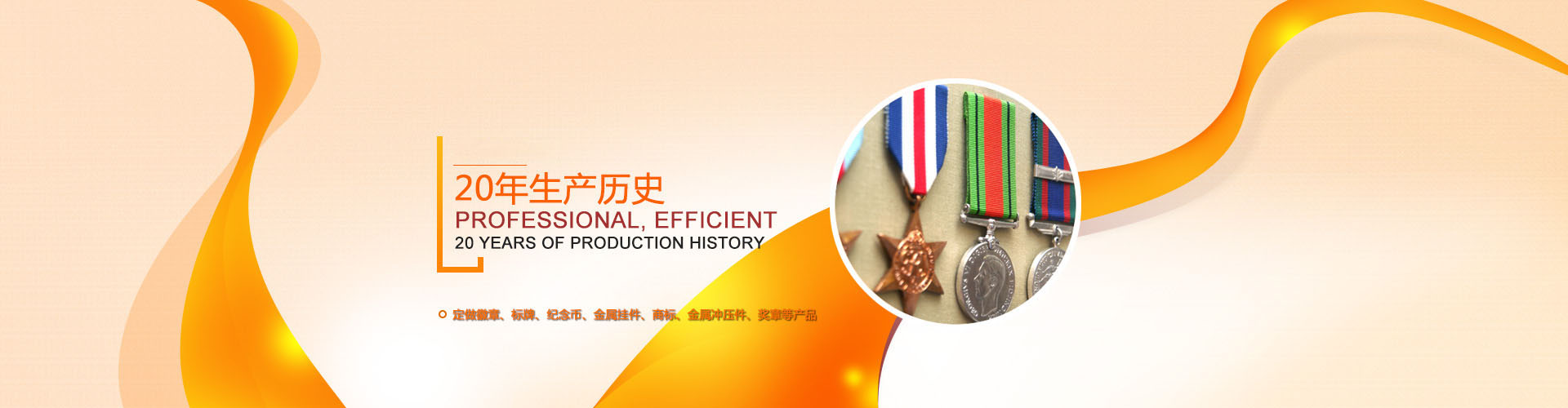 乐鱼定制纪念银币金属纪念章-周年庆典礼品