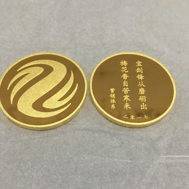 学校运动会金银铜奖章定制