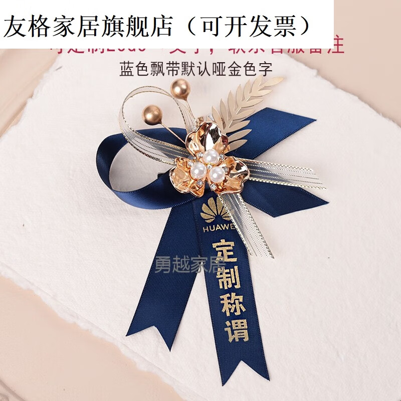 易方达智造优势混合C(图1)