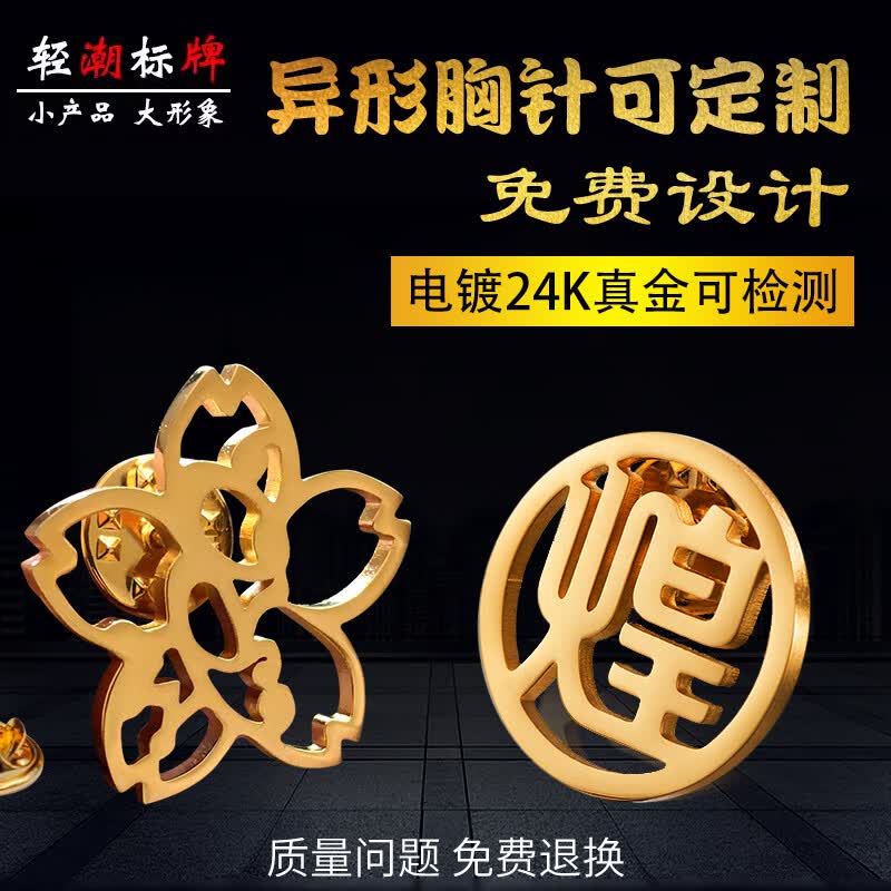 乐鱼官方网站:莱芜区人民政府(图1)