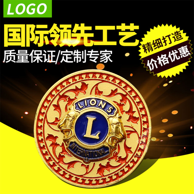 乐鱼官方网站:劳动者-OFweek智能家居网(图1)