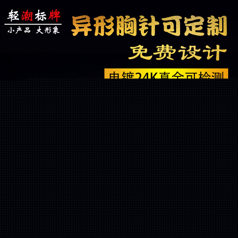 2026三水工会三八妇女节免费观影手工活动时间+报名入口(图1)