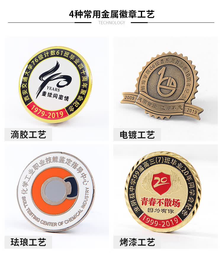 最新文章_智能设备_运动_汽车_智慧出行频道_天极网(图1)