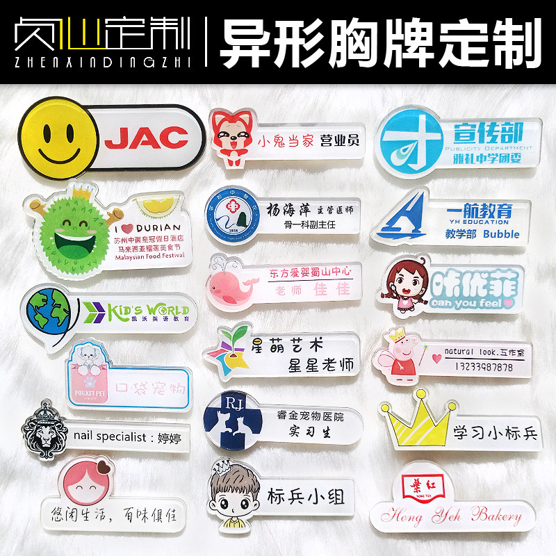 康定壹拾玖(售楼处)官网-康定壹拾玖销售中心-环境-户型-价格-地址-楼盘详情-配套-电话-交房时间-配套-交房时间-售楼处欢迎您(图1)