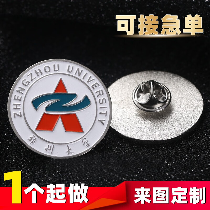 乐鱼官方网站:2026年第28届上海国际礼品、文创产品及家居用品展览会(图1)