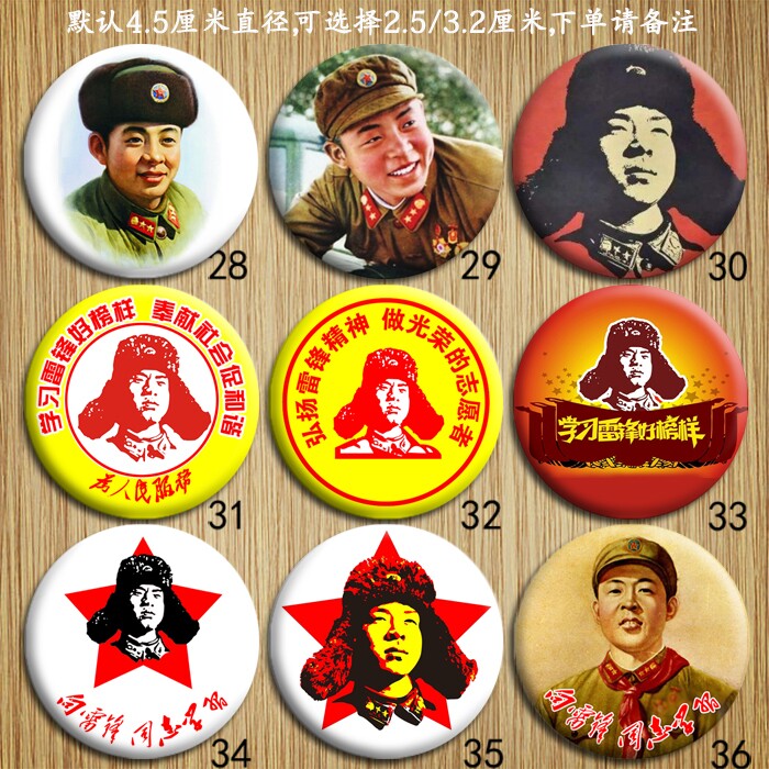 超简单布艺diy教程布艺萌物胸针(图1)