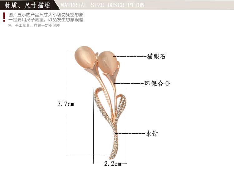 结婚用胸花新郎新娘婚礼襟花全套家人父母伴郎伴娘别花胸针一套(图1)