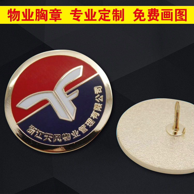 第二届“以侨为桥:中美青年文化交流营”(YES项目)在福州大学举行(图1)