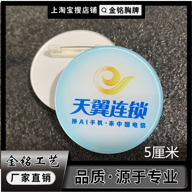 维信诺ChinaJoy首秀全场景OLED布局一口气看完蓝图乍现(图1)