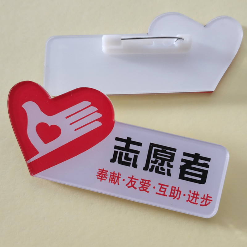 乐鱼:中央媒体看安徽安徽科技创新解锁新路径——科创攀高度惠民有温度(图1)