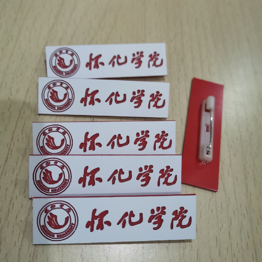 专业技术(图1)