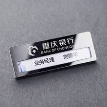 【图】尹恩惠跟金钟国是怎么回事揭秘金钟国和尹恩惠之间的关系(图1)