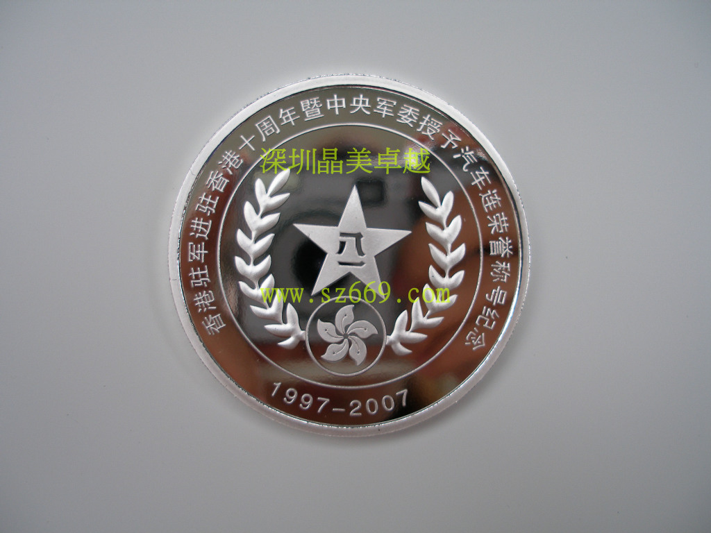 乐鱼:金属徽章定制定做荣誉勋章工牌胸针胸徽订做班校徽奖章企业年会徽章颁奖奖牌活动奖杯赛事礼品(图1)