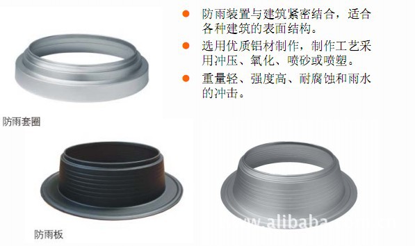 苹果公司据报正研发双摄像头AI胸针体积与AirTag相当(图1)
