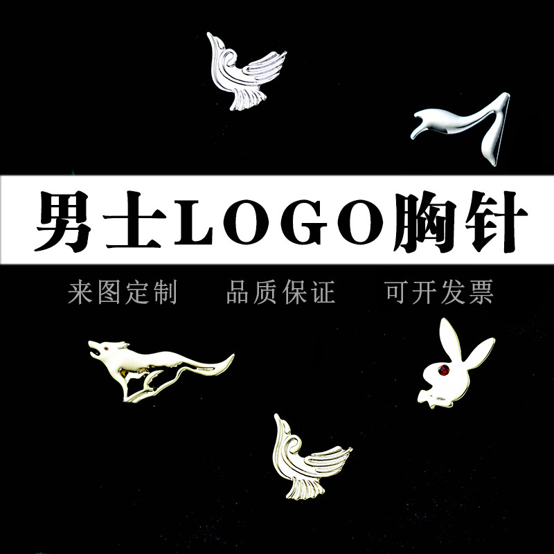 忻州市2025年事业单位公开招聘工作人员结构化面试公告(图1)