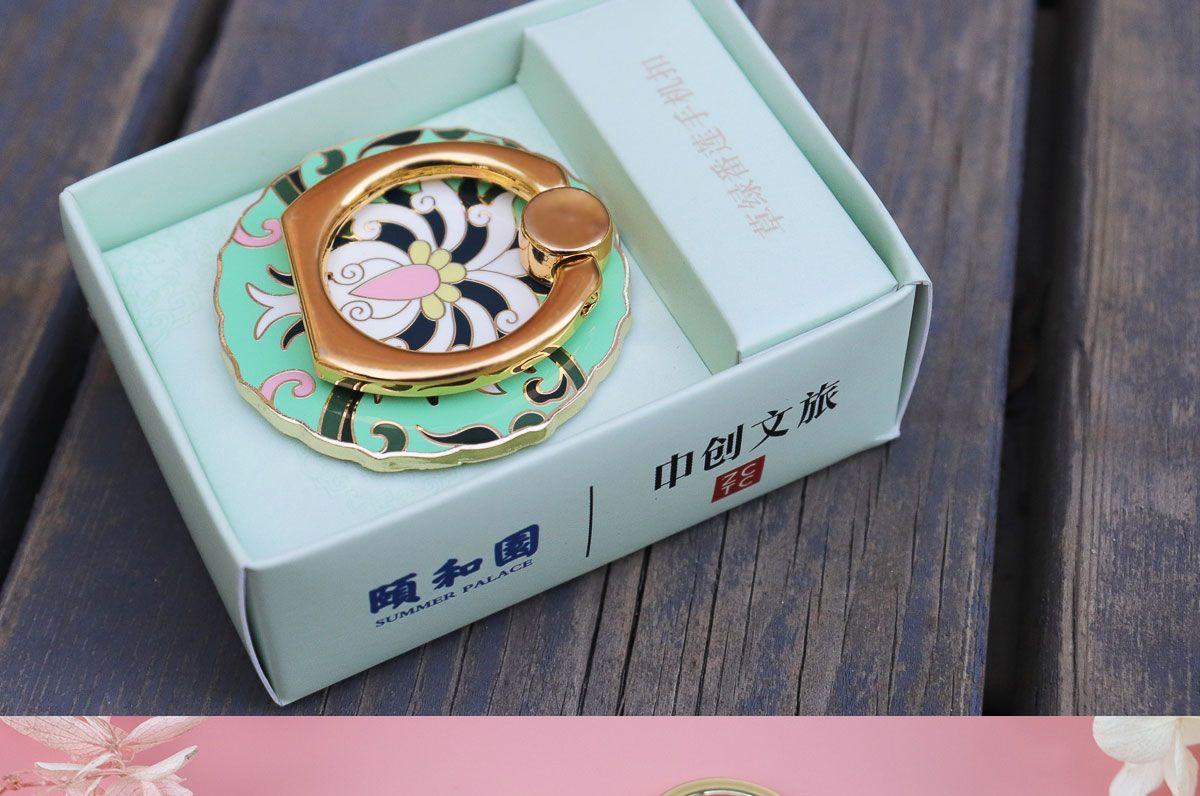 银华中小盘混合A(图1)