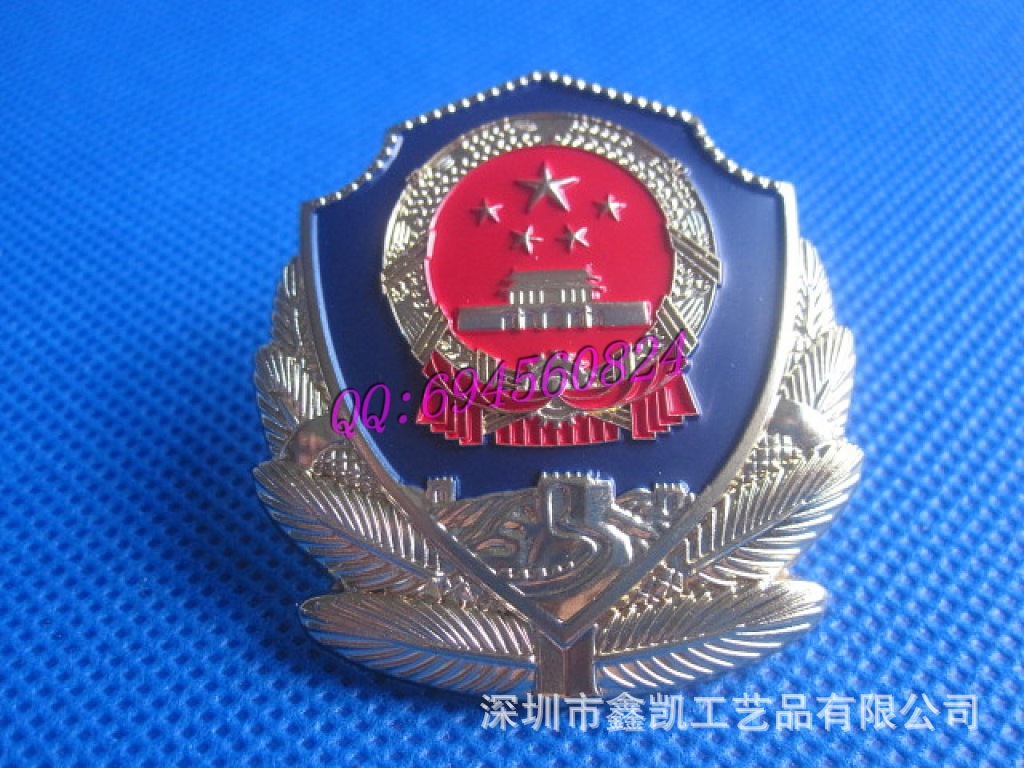 乐鱼官方网站：司徽制作供应学校烤漆校徽胸章定做公司活动金属珐琅徽章定制今日多少钱(图1)