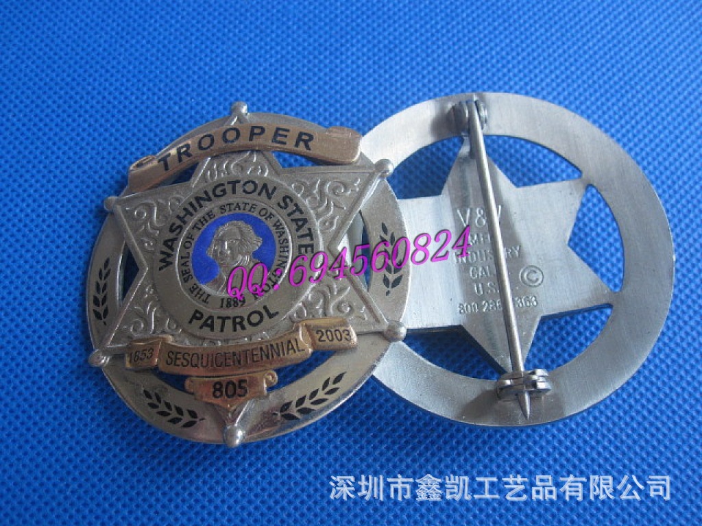 乐鱼官方网站：企业LOGO徽章定做(图1)