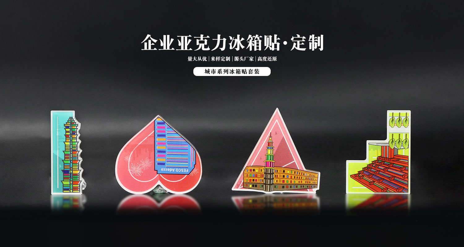 活力中国调研行丨福建:特色产业“链”上新文旅(图1)