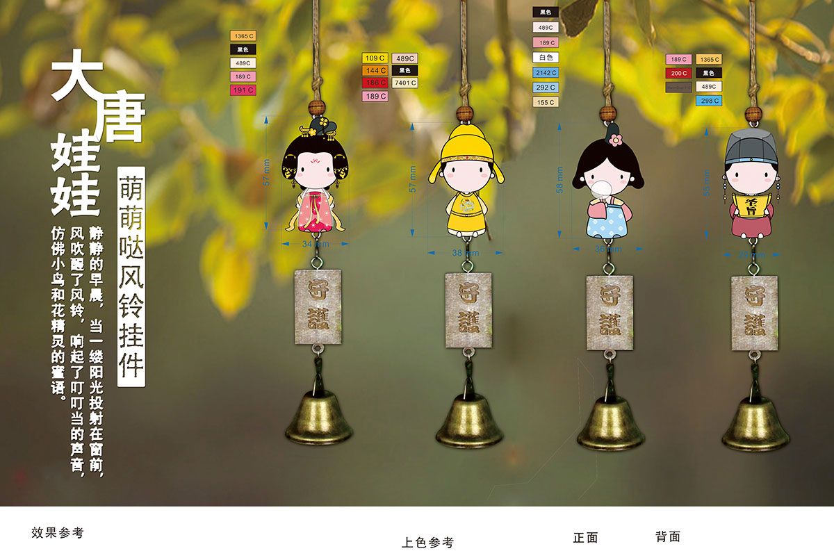 乐鱼股份有限公司:景顺长城宁景6个月持有混合A(图1)