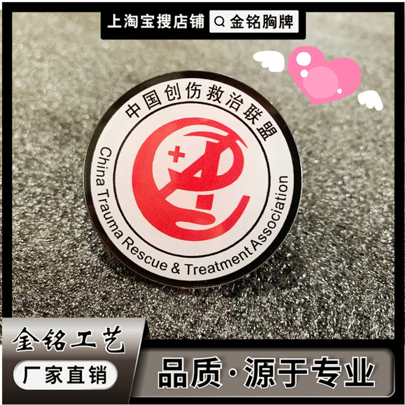 广州市恒辉橡胶制品有限公司(图1)